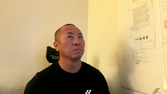 Snapshot of chih515 chatting on 8, 11, 2025 chih515 online show from 8, 11, 2025