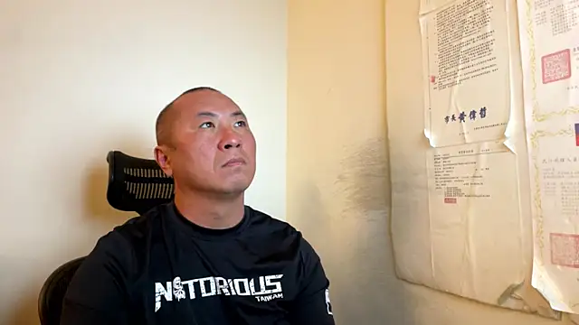 Snapshot of chih515 chatting on 8, 1, 2026 chih515 online show from 8, 1, 2026