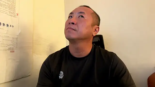 Snapshot of chih515 chatting on 15, 2, 2026 chih515 online show from 15, 2, 2026