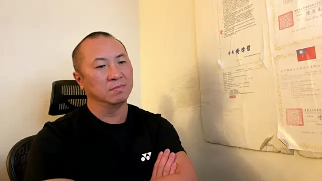 chih515 online show from 15, 3, 2026