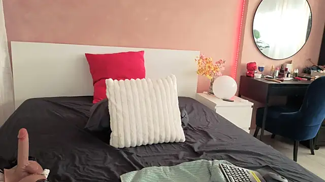 NaughtyMe online show from 7, 1, 2026