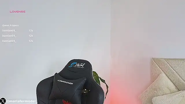 Snapshot of Mariafer05 chatting on 31, 12, 2024 Mariafer05 online show from 31, 12, 2024