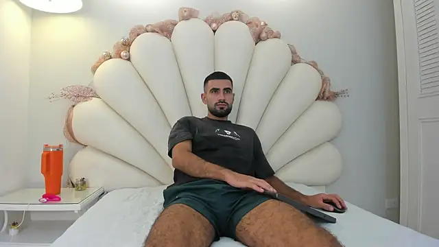 Ethan  Walker online show from 14, 12, 2025