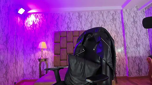 Camila Chainn online show from 23, 1, 2025