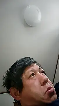 Snapshot of 07YUKIO chatting on 25, 9, 2025 07YUKIO online show from 25, 9, 2025