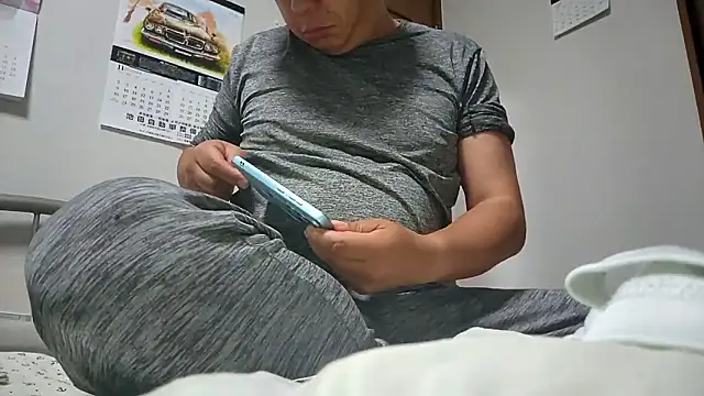 Snapshot of 07YUKIO chatting on 8, 10, 2025 07YUKIO online show from 8, 10, 2025