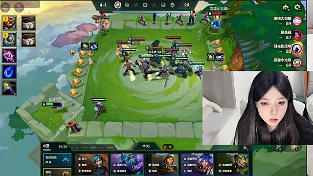 Snapshot of Q-ing chatting on 8, 12, 2024 Q-ing online show from 8, 12, 2024