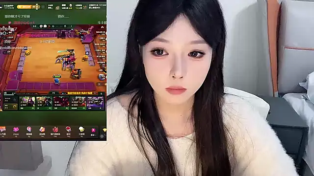 Snapshot of Q-ing chatting on 24, 1, 2025 Q-ing online show from 24, 1, 2025