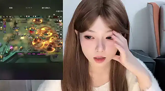 Snapshot of Q-ing chatting on 2, 3, 2025 Q-ing online show from 2, 3, 2025