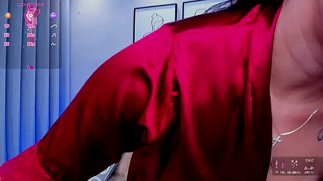 Snapshot of lennabell chatting on 20, 3, 2025 lennabell online show from 20, 3, 2025