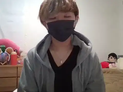 kokoa6919 online show from 23, 2, 2025