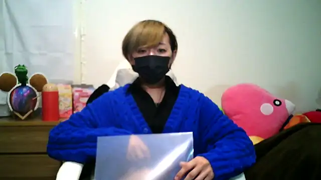 kokoa6919 online show from 6, 3, 2025