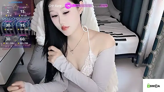 Snapshot of QQ-tutu chatting on 17, 1, 2025 QQ-tutu online show from 17, 1, 2025