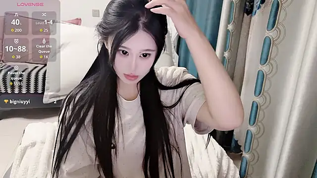 Snapshot of QQ-tutu chatting on 26, 9, 2025 QQ-tutu online show from 26, 9, 2025