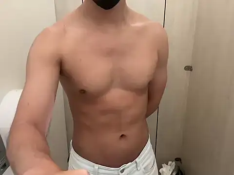 Snapshot of TheDarkPrix chatting on 3, 10, 2025 TheDarkPrix online show from 3, 10, 2025