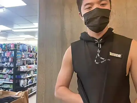 Snapshot of TheDarkPrix chatting on 8, 11, 2025 TheDarkPrix online show from 8, 11, 2025