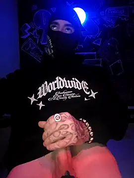 Snapshot of ShyCuriousBoy chatting on 17, 12, 2025 ShyCuriousBoy online show from 17, 12, 2025