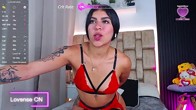 Snapshot of little_sophie18 chatting on 17, 2, 2025 little sophie18 online show from 17, 2, 2025