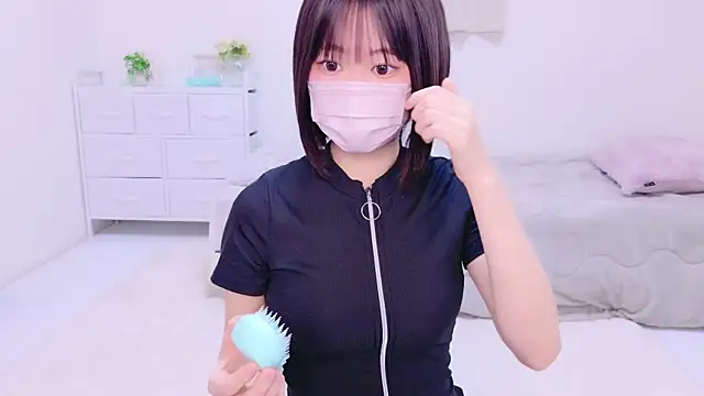 Im Yu-na online show from 2, 12, 2024