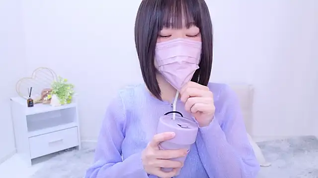 Im Yu-na online show from 23, 12, 2024