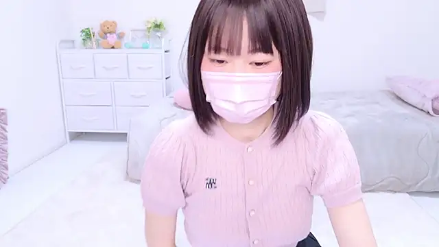 Im Yu-na online show from 27, 12, 2024