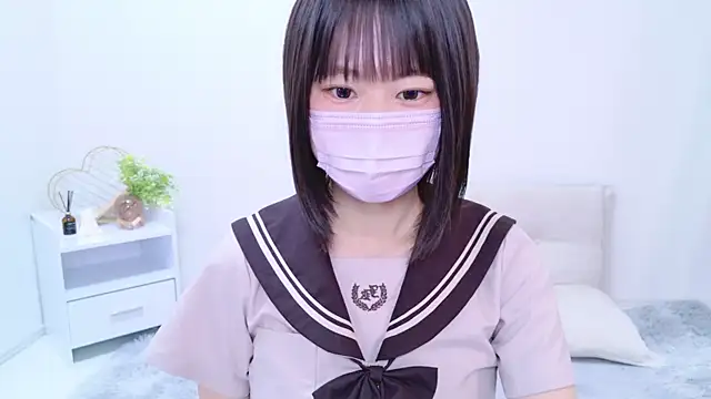 Im Yu-na online show from 20, 1, 2025