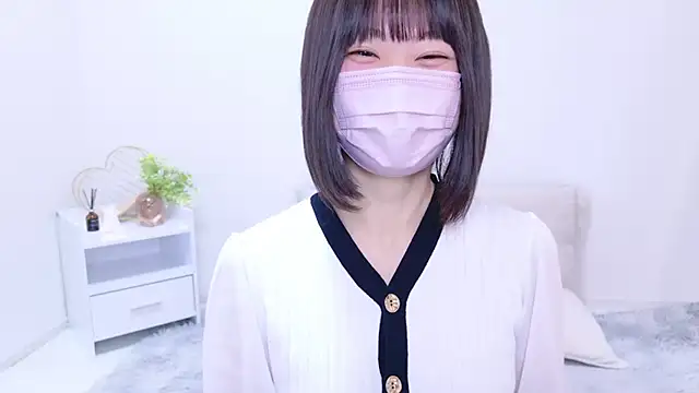 Im Yu-na online show from 24, 1, 2025