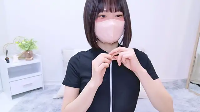 Im Yu-na online show from 16, 2, 2025