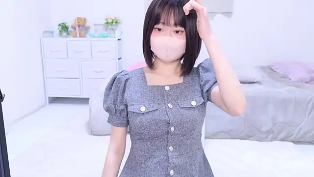 Im Yu-na online show from 9, 3, 2025