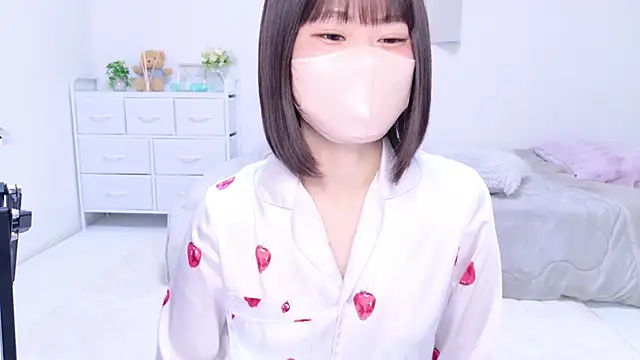 Im Yu-na online show from 11, 3, 2025