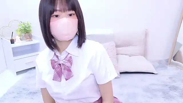 Im Yu-na online show from 20, 3, 2025