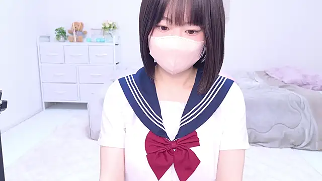 Im Yu-na online show from 22, 3, 2025