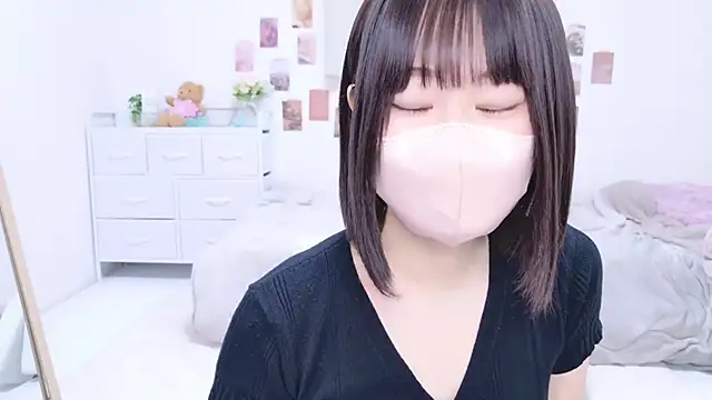 Im Yu-na online show from 12, 9, 2025