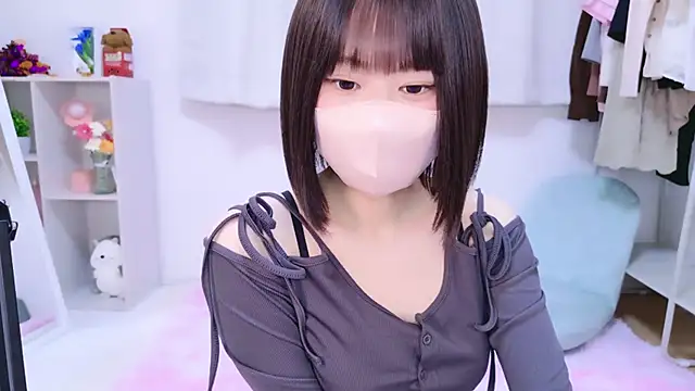 Im Yu-na online show from 22, 11, 2025