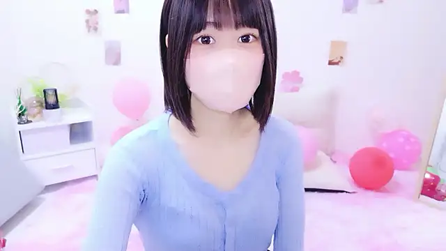 Im Yu-na online show from 1, 4, 2026