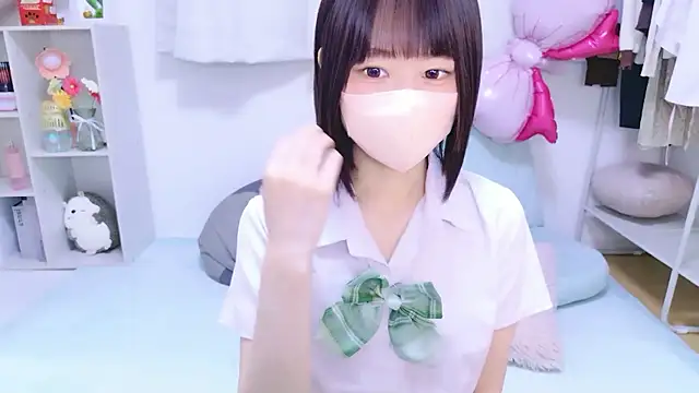 Im Yu-na online show from 20, 5, 2026