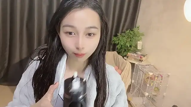 Gina-520 online show from 18, 1, 2026