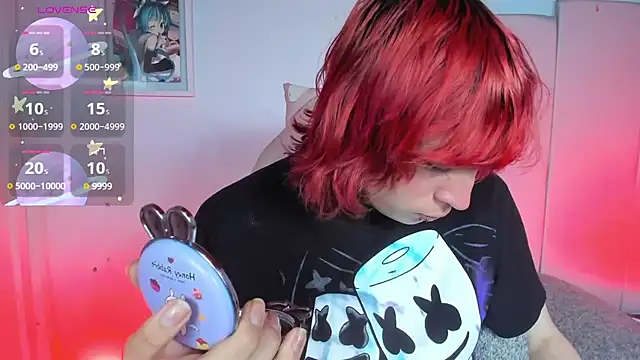 Snapshot of -kisa_ chatting on 21, 1, 2025 -kisa online show from 21, 1, 2025