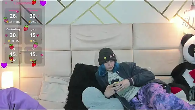 Snapshot of -kisa_ chatting on 5, 11, 2025 -kisa online show from 5, 11, 2025