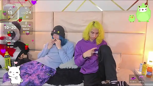 Snapshot of -kisa_ chatting on 7, 11, 2025 -kisa online show from 7, 11, 2025