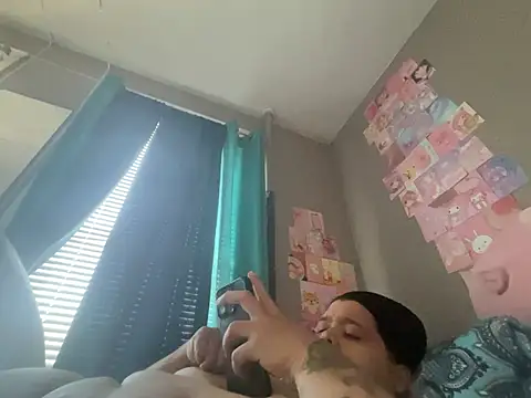 chubbydominican online show from 14, 3, 2025