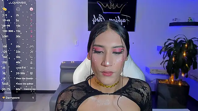 Snapshot of CamilaHarperr_ chatting on 15, 2, 2025 CamilaHarperr online show from 15, 2, 2025