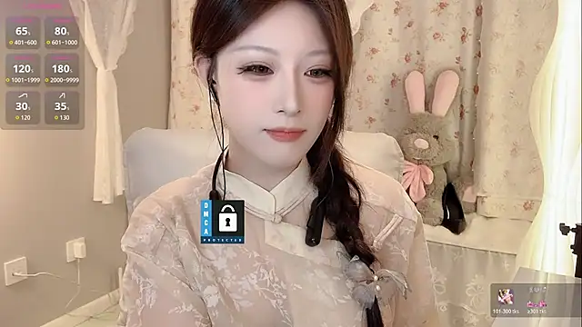 zhuzhu-520- online show from 17, 5, 2026