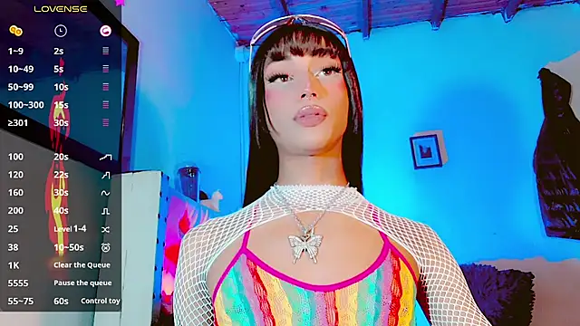 HELEM  S7 online show from 6, 3, 2025