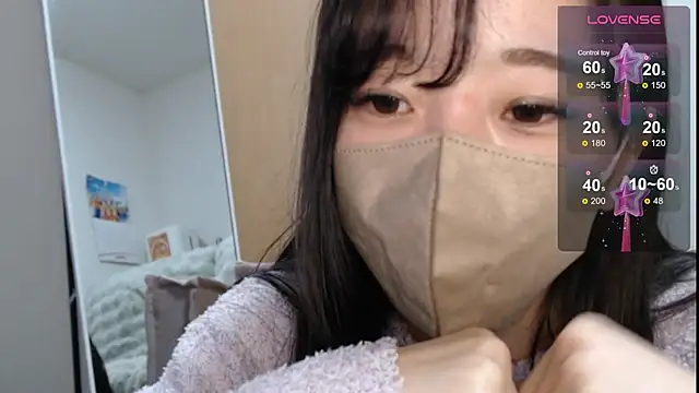 Rio chan  online show from 20, 2, 2025