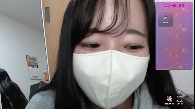 Rio chan  online show from 9, 3, 2025