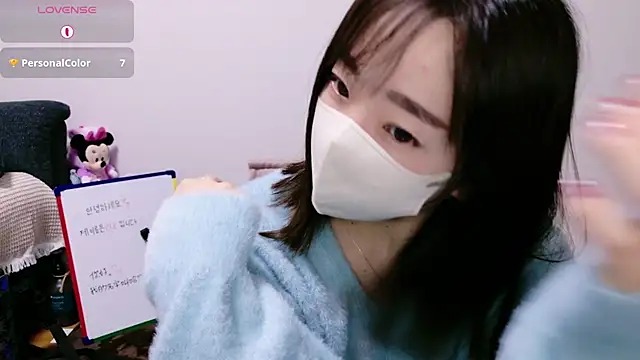 Rio chan  online show from 17, 12, 2025