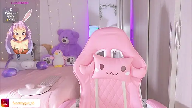 Snapshot of urfavprettygirl chatting on 11, 11, 2025 urfavprettygirl online show from 11, 11, 2025