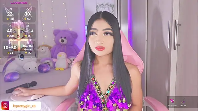 Snapshot of urfavprettygirl chatting on 1, 12, 2025 urfavprettygirl online show from 1, 12, 2025