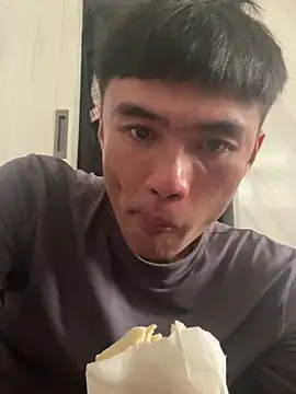 Big19Asia online show from 24, 1, 2025